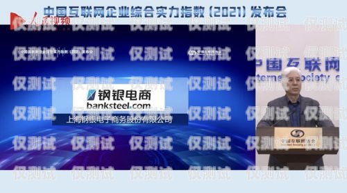 中山智能语音外呼系统定制——提升企业效率的创新解决方案中山智能语音外呼系统定制厂家