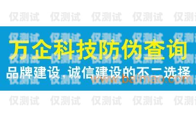 无锡电话外呼系统降价，为企业带来更多实惠外呼电话多少钱