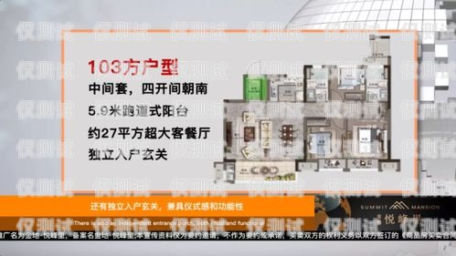 廊坊电话外呼系统费用，全面解析与优化建议外呼电话多少钱