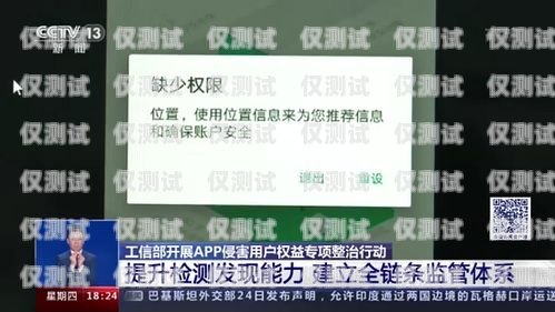 南宁点拨外呼系统——提升销售效率的利器南宁点拨外呼系统好用吗安全吗