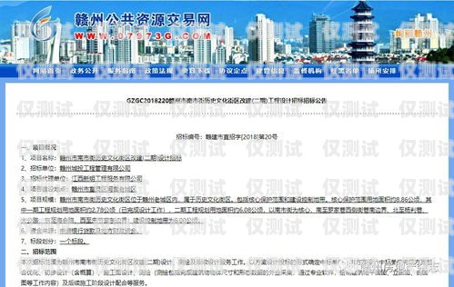 昭通市机器人电销外包招标昭通售后技术支持最新招聘信息