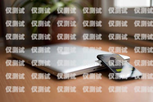 电信卡打电销是否会封号？电信卡打电销封号吗怎么解封