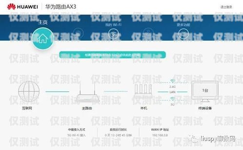 性价比之选——便宜好用的外呼系统便宜好用的外呼系统有哪些