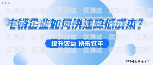 四川销售外呼系统运营商，提升销售效率的利器电销外呼系统成都