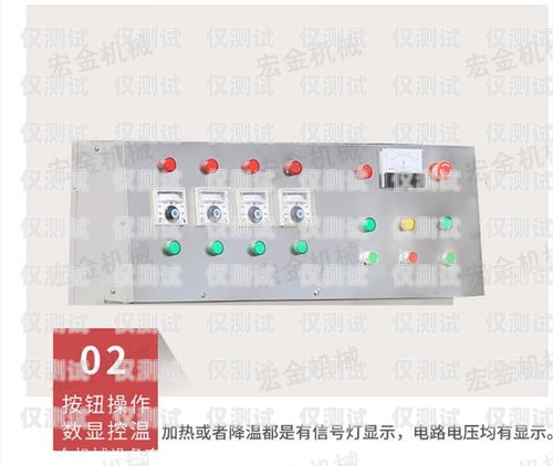 山东电销外呼系统多少钱？电销外呼系统多少钱一个月