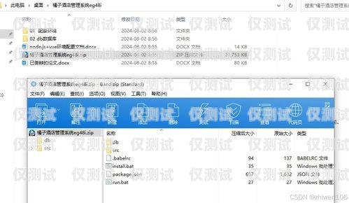 深圳电脑外呼系统——提升销售与服务的利器深圳电话外呼系统