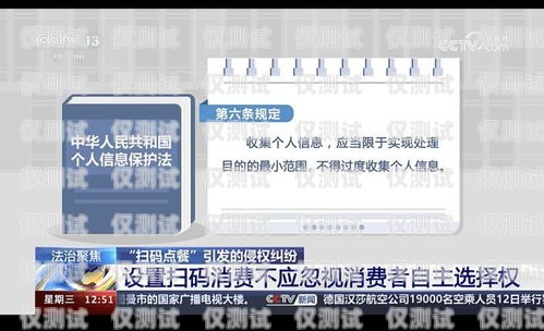 电销中电话卡的选择，个人还是公司？电销是用自己的电话卡还是公司的电话卡