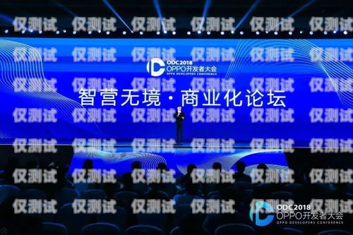 开封便宜外呼系统招商——开启高效营销新时代开封呼叫中心最新招聘信息