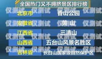 石家庄电销卡专卖地址大揭秘石家庄电销卡专卖地址在哪里