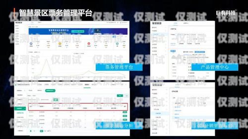 徐州智能外呼系统软件，提升销售效率的利器徐州智能外呼系统软件厂家