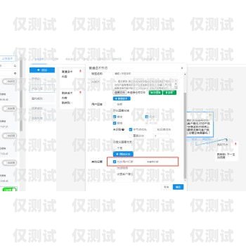 云南房产智能外呼系统商家，提升销售效率的利器云南外呼公司