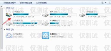 清远 CRM 外呼系统安装指南crm外呼系统大概多少钱