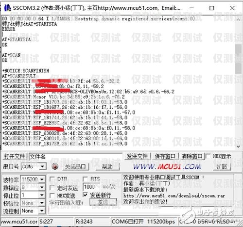 高效外呼的新利器——自助外呼系统自助外呼系统英文缩写