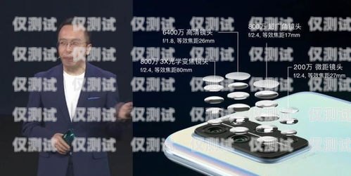 电销卡必须要搭配 5G 手机使用吗？电销卡必须要搭配5g手机使用嘛