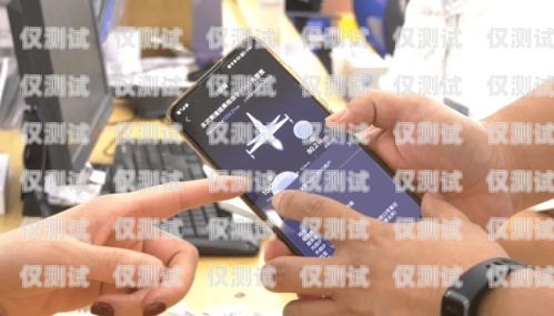 电销卡必须要搭配 5G 手机使用吗？电销卡必须要搭配5g手机使用嘛