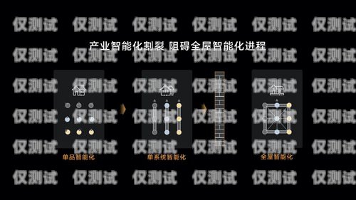 剑夆外呼系统，创新科技引领未来剑夆外呼系统怎么注销