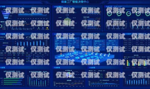 剑夆外呼系统，创新科技引领未来剑夆外呼系统怎么注销