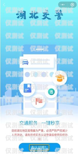 选择适合几人公司的外呼系统公司外呼电话用什么套餐合适