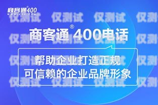 无锡电销卡——助力企业电话销售的利器无锡电销卡企业电话销售地址