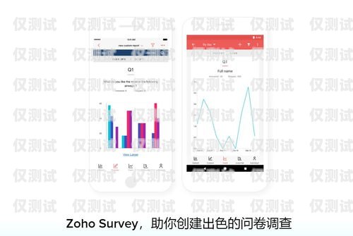 赣州销售外呼系统软件，提升销售效率的利器销售外呼系统怎么样