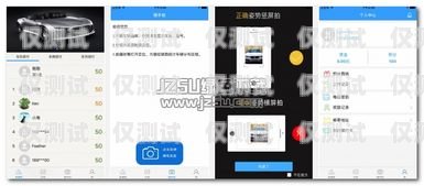 韶关手机外呼系统——提升业务效率的创新工具手机外呼系统软件