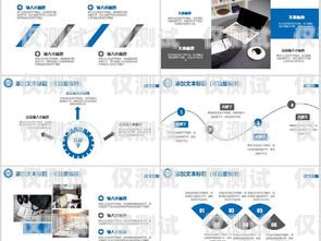 电销机器人监管工作总结电销机器人监管工作总结报告