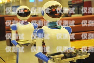 宁波 AI 电话机器人市价的全面解析宁波ai电话机器人市价多少