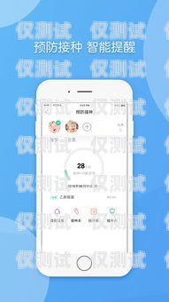 云浮智能外呼系统产品智能云外呼app