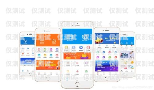 云浮智能外呼系统产品智能云外呼app