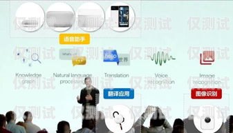 云阳 AI 语音外呼系统，提升销售效率的利器云阳ai语音外呼系统怎么样啊