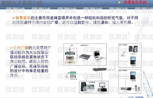 长春智能外呼系统价格长春外呼系统加盟