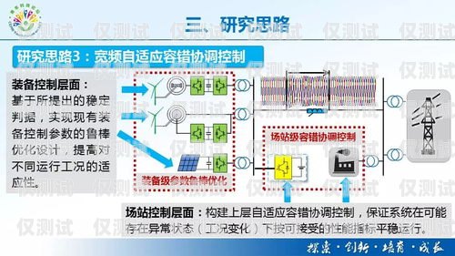 佛山稳定外呼系统收费外呼系统收费标准