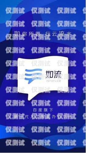 广东电话外呼系统公司，助力企业高效沟通的创新力量广州电话外呼