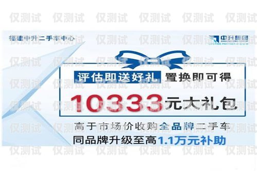 阳泉电销专用卡——通讯助力，销售无忧阳泉电销专用卡怎么样啊