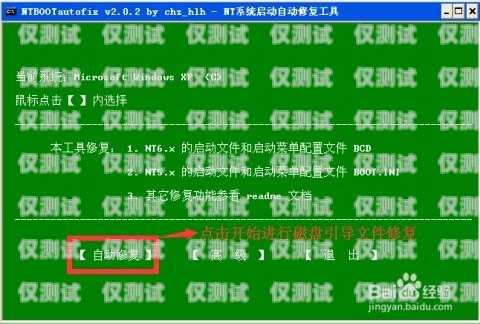 揭阳 CRM 外呼系统方案揭阳crm外呼系统方案设计招聘