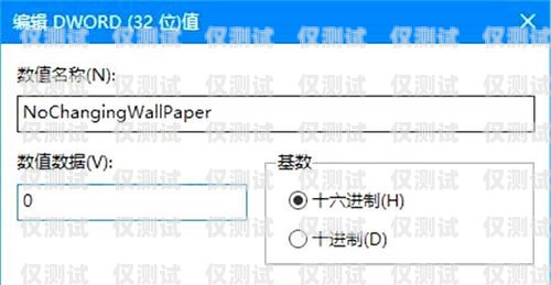 外呼系统故障，解决之道与预防措施外呼系统吧