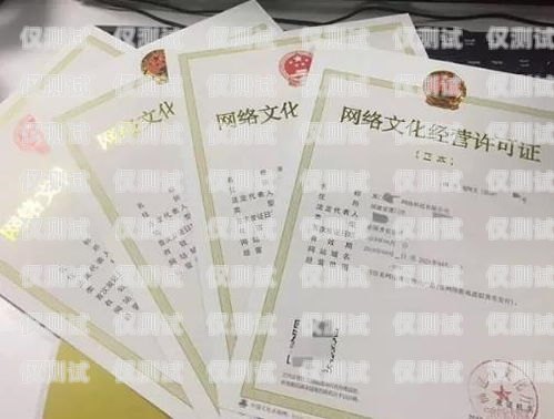 合法合规，巧用电信办卡开展电销业务电信办卡做电销打电话可以吗