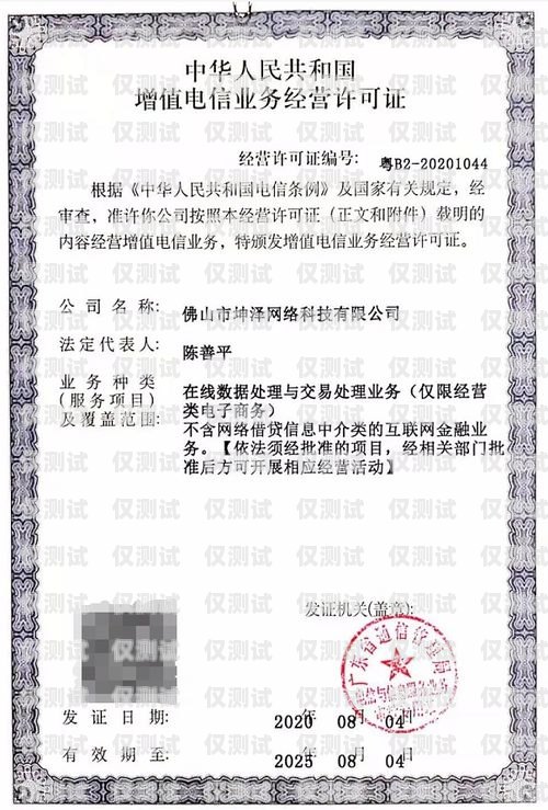 合法合规，巧用电信办卡开展电销业务电信办卡做电销打电话可以吗