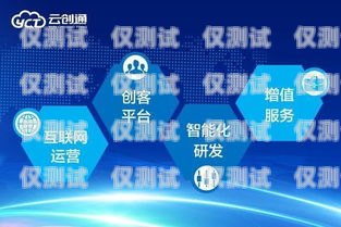 探索企通云智能外呼系统的无限可能企通云智能外呼系统怎么用