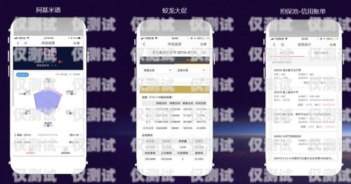 淮安自动语音智能外呼系统，提升效率与精准营销的利器淮安自动语音智能外呼系统怎么样
