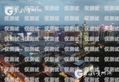 贵阳市外呼系统平台有哪些贵阳外呼公司有哪些