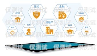 杭州外呼系统——智能语音外呼系统的创新与应用杭州外呼公司