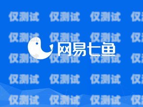 宁波外呼系统有效果吗？宁波银行外呼客服是干什么的