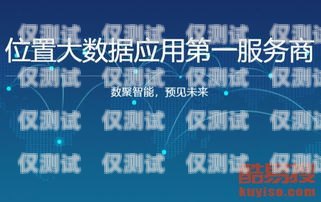 青岛鹿聆外呼系统——提升客户体验与业务效率的完美解决方案青岛 鹿