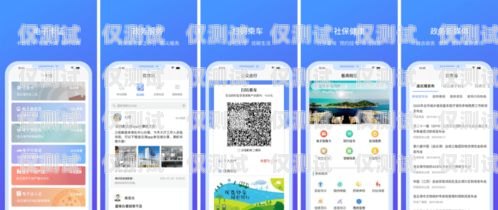 贵州高频外呼系统好用吗？高频外呼app