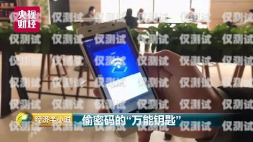 贵州高频外呼系统好用吗？高频外呼app