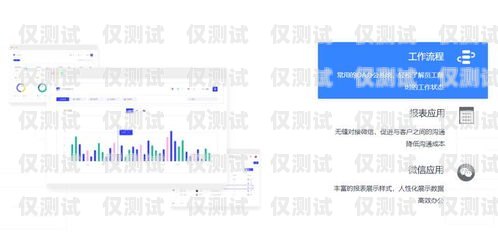 高效沟通的利器——大公司外呼系统企业外呼系统源码