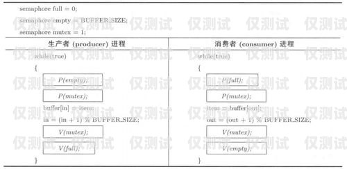 外呼系统常见故障及解决方法外呼系统常见故障分析