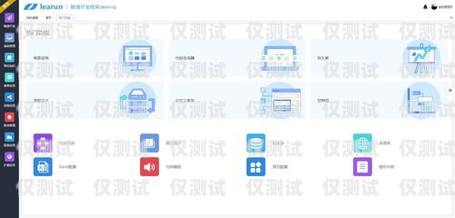 外呼系统 UI 框架，打造高效、易用的客户沟通平台外呼系统搭建