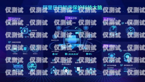 探索拉萨 AI 外呼系统软件的创新与应用拉萨ai外呼系统软件有哪些